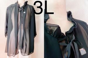 T31 * 3L New Black Formal Tops List Price 7900 иен