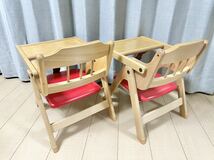 TOKO 東高産業 ベビーチェア 食卓椅子 テーブル付き 2脚セット_画像2