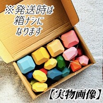 ①【大好評！】スタッキングストーン 知育 積み木 木製 立体ブロック 21個 カラフル 木のおもちゃ 知育玩具 赤ちゃん キッズ_画像5