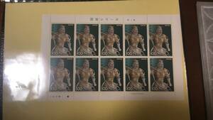 第２次国宝シリーズ切手シート（全8集）1セット（額面16,000円）一部初日カバー付き。