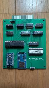 MZ-2000_SD Rev4.3基板 完成品 オリジナルブートローダー書き込み済み