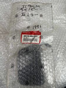 HONDA 純正部品 TC50M ジャイロキャノピー　右側ミラー　88110-GAG-003 新品未使用品