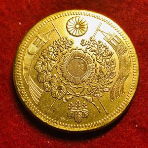 日本 旧二十圓金貨 明治九年 大日本 菊紋 古銭 竜 金貨　コレクション　小型金貨