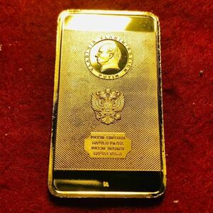 ロシア　金貨　ロシア大統領　プーチン　人物記念 ゴールドバー　古銭 