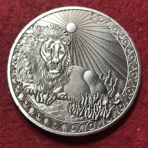 アメリカ　獅子座記念　十二星座記念硬貨 大型硬貨 アンティーク 