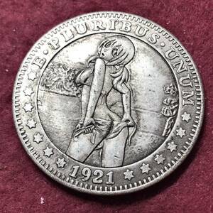 アメリカ 1921年 裸女　ONE DOLLAR イーグル　一円銀貨　大型銀貨 貿易銀 古銭 