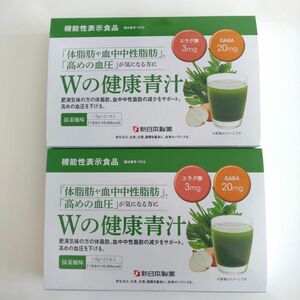 新日本製薬 Ｗの健康青汁 抹茶風味 31本入 ×２ エラグ酸 GABA【価格の相談・カテゴリ変更 不可】