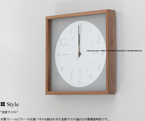 CL-4059 Cadre カードル 時計 電波時計 天然木 木製 掛け時計 壁掛け時計 ウォールクロック 時計 ステップムーブメント
