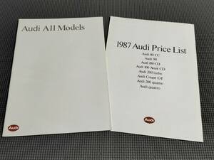  Audi general catalogue 1986 year Audi quattoro