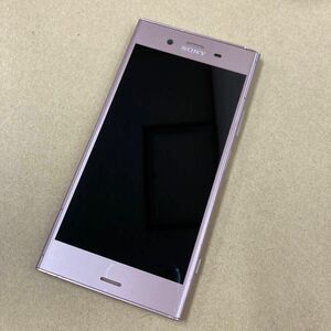 SONY Xperia XZ1 701SO SIMフリー　ピンク