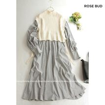 ローズバッド ROSE BUD ★大人可愛い♪コットンリブニットベスト切替えドッキングロング丈ストライプシャツワンピース_画像1