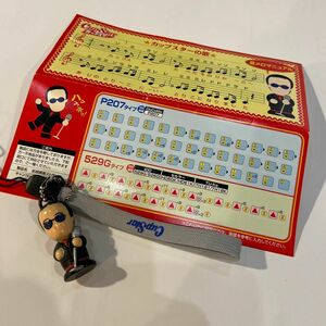 （レア）吉田拓郎　カップスターの携帯ストラップ（未使用品）