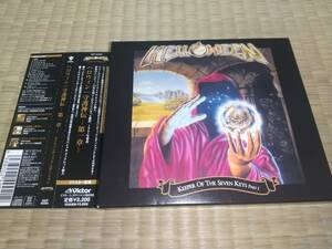 Helloween / Keeper of the Seven Keys Part I / ハロウィン / リマスター盤 / Heavy Metal