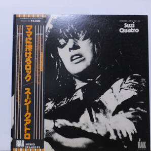 スージー・クアトロ/Suzi Quatro「ママに捧げるロック/YOURS MAMMA WON'T LIKE ME」見開きジャケット ピンナップ付き ERS－80193 見本盤の画像1