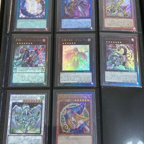 【未使用 美品】遊戯王 25th side:UNITY レリーフ 8枚セット