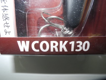 フィッシュマン　Wコーク　１３０　リザードブラック　未使用　W　CORK　１３０_画像4