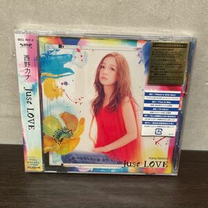 中古CDアルバム　西野カナ/Just LOVE 初回生産限定盤　DVD付き 未開封品