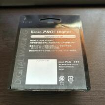 【送料無料】Kenko ケンコー PRO1D PROTECTOR (W) 67mm　レンズフィルター_画像2