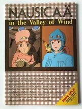 【アニメ】風の谷のナウシカ 宮崎駿 スタジオ ジブリ in the valley of wind Nausica ノート Miyazaki Hayao 徳間書店 アニメージュ 当時物_画像5