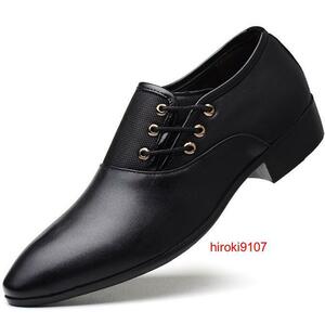 ビジネスシューズ メンズ 革靴 紳士靴 フォーマル ショートブーツ 春秋 防水 軽量 黒 3色 レザー 安いAQ2-8