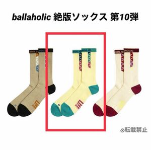 (完売品) ballaholic ボーラホリック ソックス SOCKS 第10弾