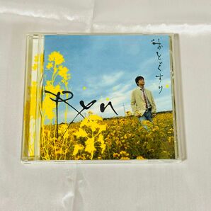 ryu おとぐすり CDアルバム
