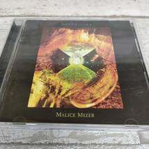 CD B1619 MALICE MIZER merveilles マリス ミぜル 帯あり_画像1