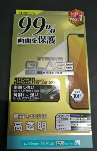 エレコム iPhone14 Plus / 13 Pro Max 6.7インチ ガラス 液晶 保護フィルム ガラスフィルム 高透明 PM-A22BFLKGH 4549550262880