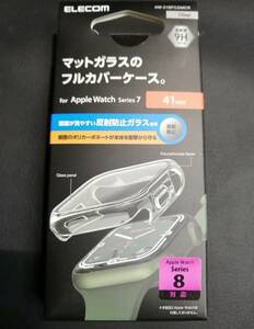 エレコム Apple Watch series7 41mm フルカバーケース ガラス 反射防止 アップルウォッチ クリア AW-21BFCGMCR 4549550240383 