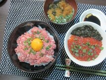 3本、黒マグロ「極 ねぎとろ500g」山かけ、手巻き、軍艦...味が違います！！_画像10