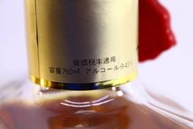 ●【未開栓】NIKKA ニッカウイスキー KINGSLAND キングスランド プレミア 760ml 43％ お酒 アルコール【10910777】_画像3