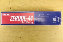●【未開封】KOBELCO/コベルコ 神戸製鋼 Z-44 3.2×350mm 5kg 溶接棒 軟鋼 溶接 消耗品【10917981】_画像1