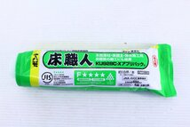 ●【未使用】KONISHI/コニシ KU928C-X 床用ボンド 床職人 600ml×11本 業務用 接着剤【10917219】_画像3