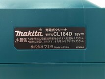 ●【美品】makita マキタ CL184D 充電式 クリーナー 18V 3.0Ah 掃除機 車内 建築 現場【20408448】_画像8