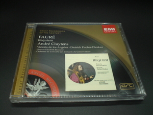 1CD　フォーレ：レクイエム　ロス・アンヘレス、ディースカウ　クリュイタンス/パリ音楽院管弦楽団　1962年　オランダ盤　倉5