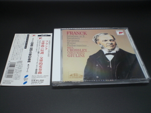 1CD　フランク：交響曲ニ短調、交響的変奏曲　ジュリーニ/ウィーン・フィル　1993年　国内盤　倉5