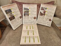 【送料無料】ＮＨＫ趣味悠々 はじめての西国三十三所巡り 全３巻 （趣味／教養）DVD-BOX セット_画像7