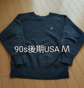 90s Champion USA製 リバースウィーブ 刺繍タグ　紺色ネイビーM USAFステンシル★