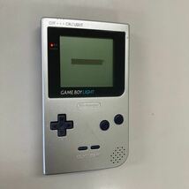 任天堂　ゲームボーイライト シルバー　NINTENDO GAME BOY LIGHT SILVER _画像1