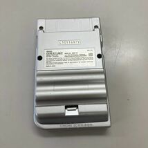 任天堂　ゲームボーイライト シルバー　NINTENDO GAME BOY LIGHT SILVER _画像3