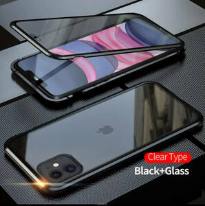 iPhone7 iPhone8 iPhoneSE スマホケース　アルミバンパー アルミ メタルフレーム 強化ガラス 液晶フィルム　ブラック　1 1