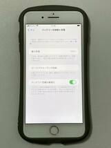 SIMフリー iPhone8 Plus 256GB Silver シムフリー アイフォン8 プラス シルバー 銀 docomo au softbank 本体 SIMロックなし A1898 MQ9P2J/A_画像9