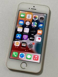 SIMフリー iPhoneSE 128GB Gold シムフリー アイフォンSE ゴールド 金 本体 softbank au docomo UQモバイル SIMロックなし A1723 MP882J/A