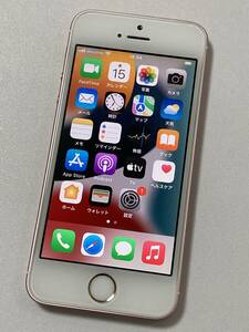 SIMフリー iPhoneSE Rose Gold 128GB ローズゴールド ピンク シムフリー アイフォンSE 本体 au UQ softbank docomo SIMロックなし A1723