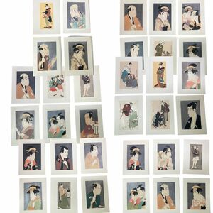 手摺木版画 34枚セット 日本複製版画　彩色木版刷　木版画　浮世絵　美人画　大量　セット　まとめて　LO
