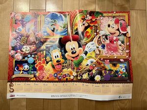 ディズニー 第一生命 2024年 1枚物 カレンダー