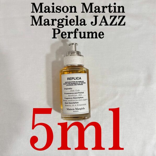 Maison Martin Margiela Jazz perfume マルジェラ　ジャス　香水