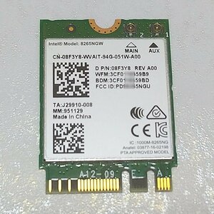 即納 送料無料 08F3Y8 Intel Dual Band Wireless-AC 8265 8265NGW 11ac対応 Bluetooth4.2 mini PCI M.2 無線LANカード 必ず内容確認