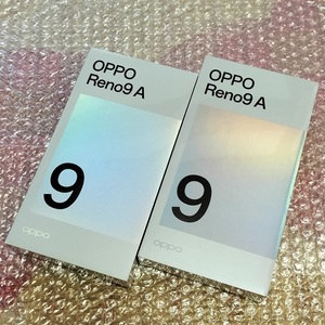 2台partⅡ☆5000円OFFクーポン対応☆OPPO Reno9 A/ムーンホワイト&ナイトブラック/ワイモバイル版SIMフリー☆新品未開封☆送料無料♪