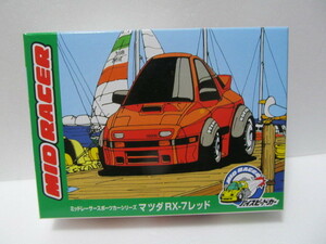 ミツワ　ミッドレーサー　スポーツカー　シリーズ　マツダ　ＲＸ－７　レッド